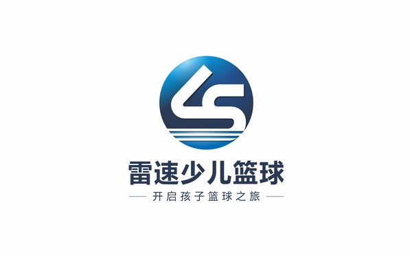 LOGO設(shè)計(jì)—雷速籃球