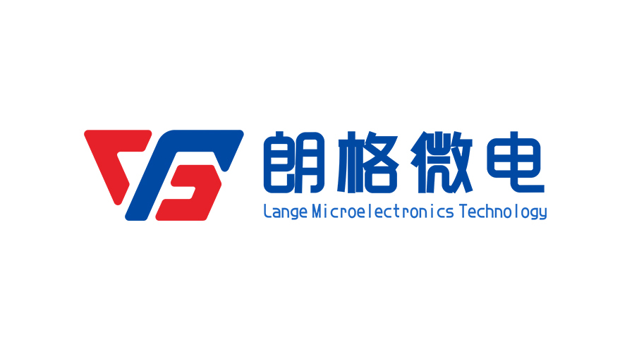 朗格微電電子品牌LOGO設(shè)計