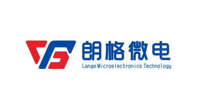 朗格微电电子品牌LOGO设计