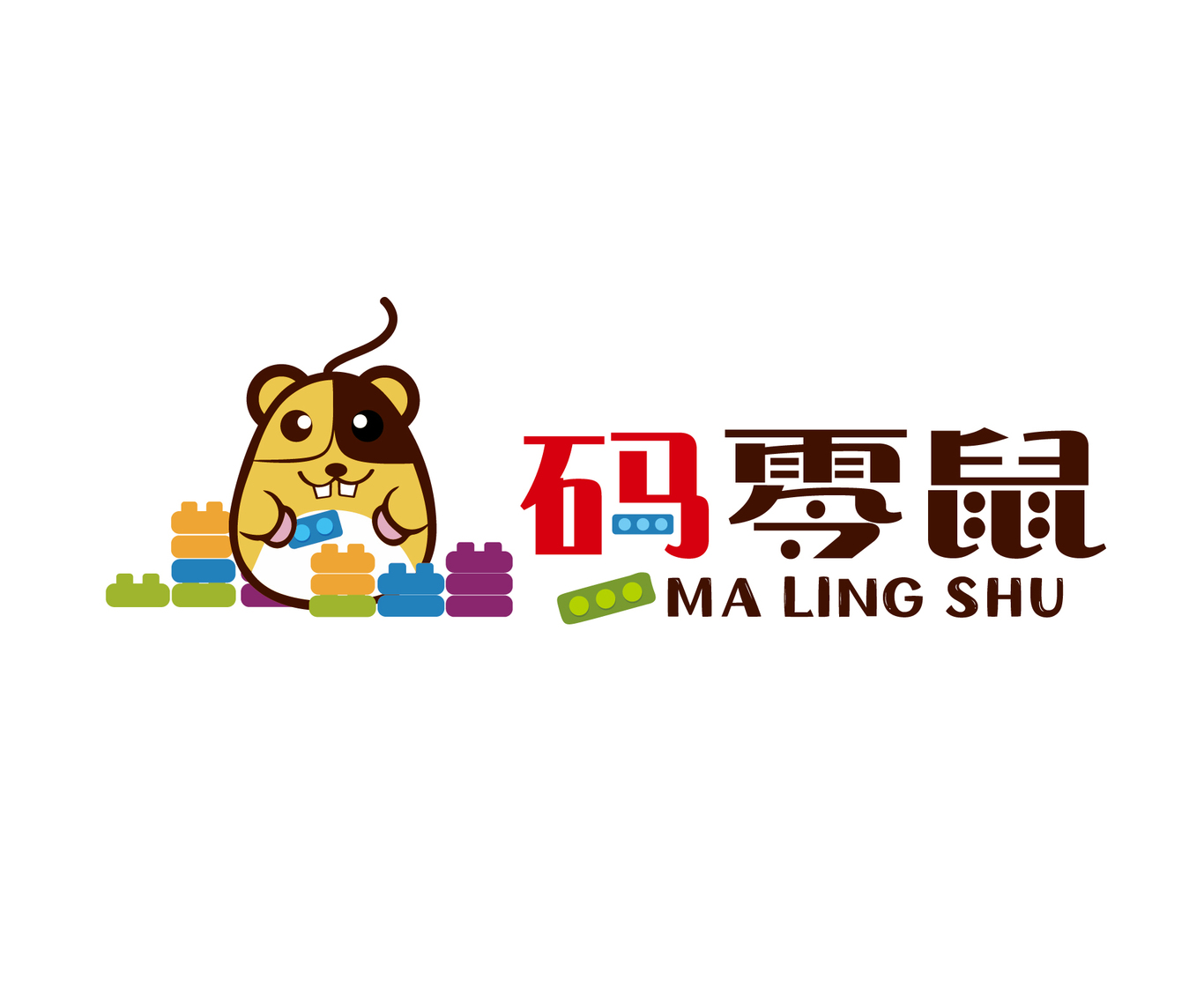 码零鼠图1