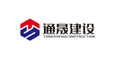 廣東通晟建筑品牌LOGO設(shè)計