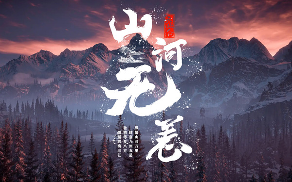 字体设计