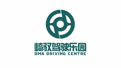 崎馭駕駛樂園卡丁車培訓LOGO設計