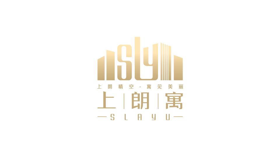 上朗寓公寓類LOGO設(shè)計