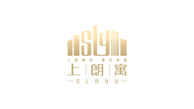 上朗寓公寓類LOGO設(shè)計