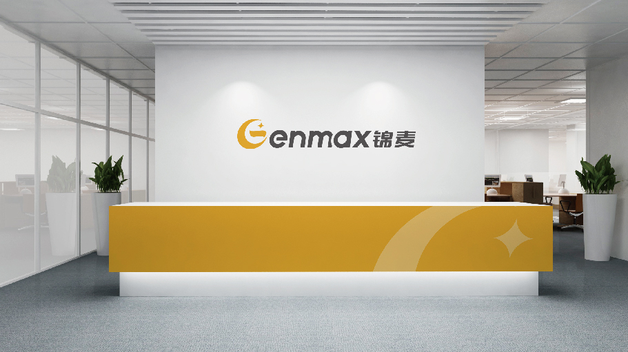 genmax 錦麦综合贸易企业LOGO设计中标图8