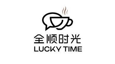 全順時光咖啡館LOGO設計