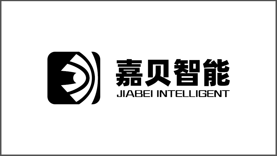 嘉貝智能科技品牌LOGO設(shè)計(jì)中標(biāo)圖8