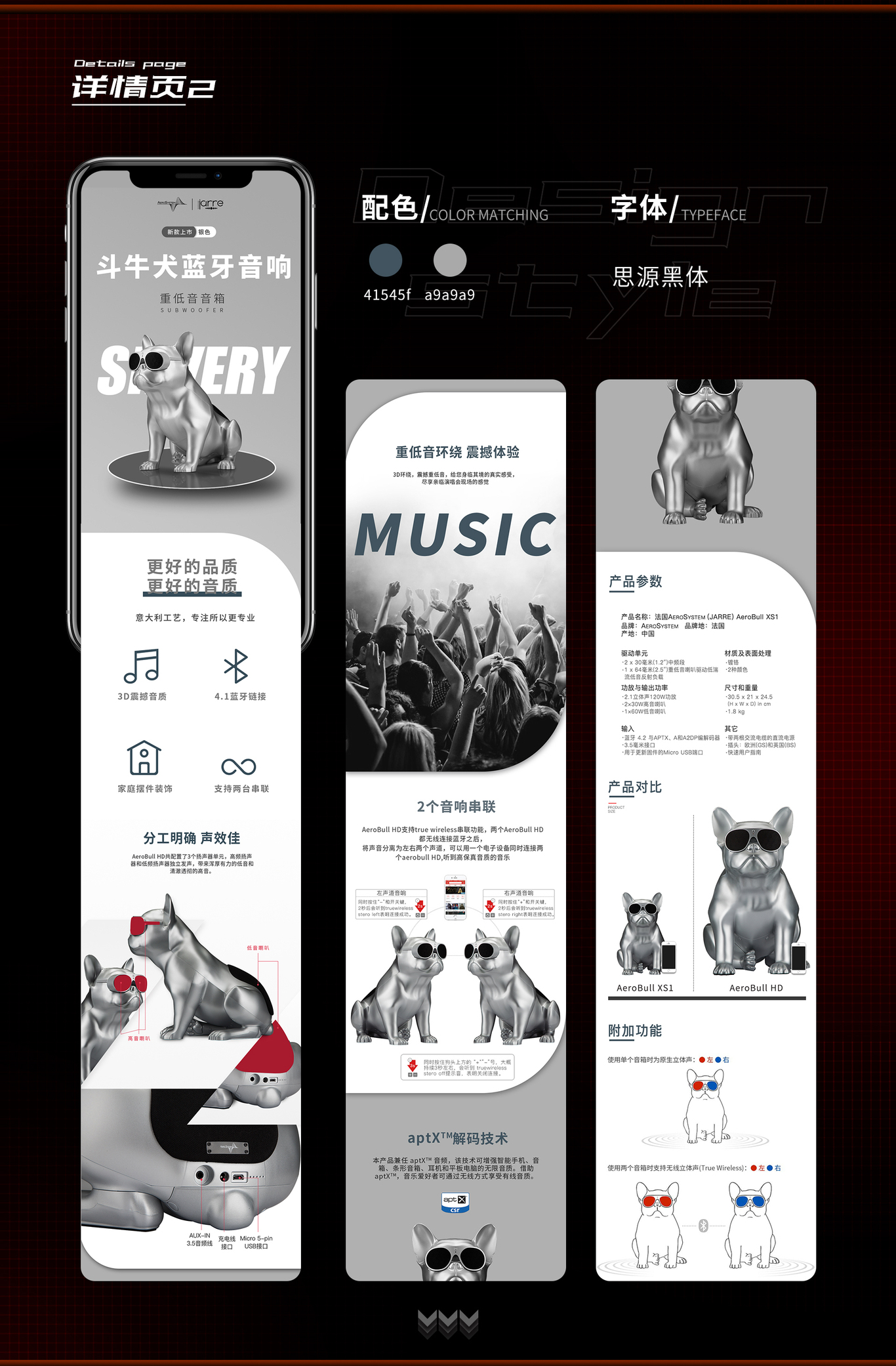 作品集图3