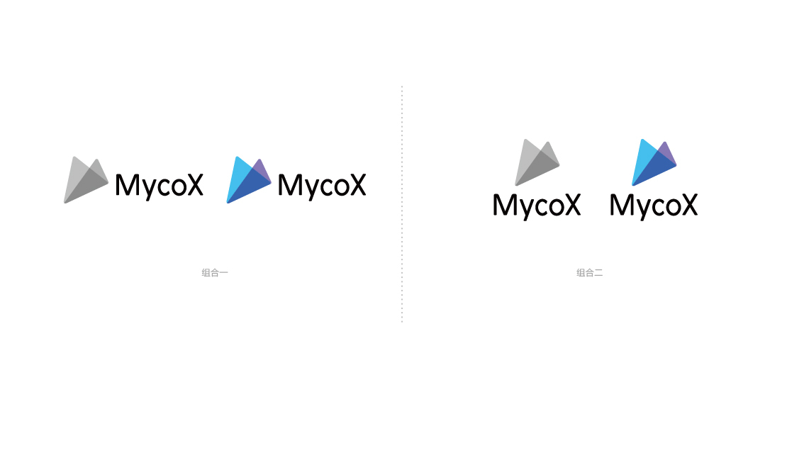 MycoX logo設計03圖3