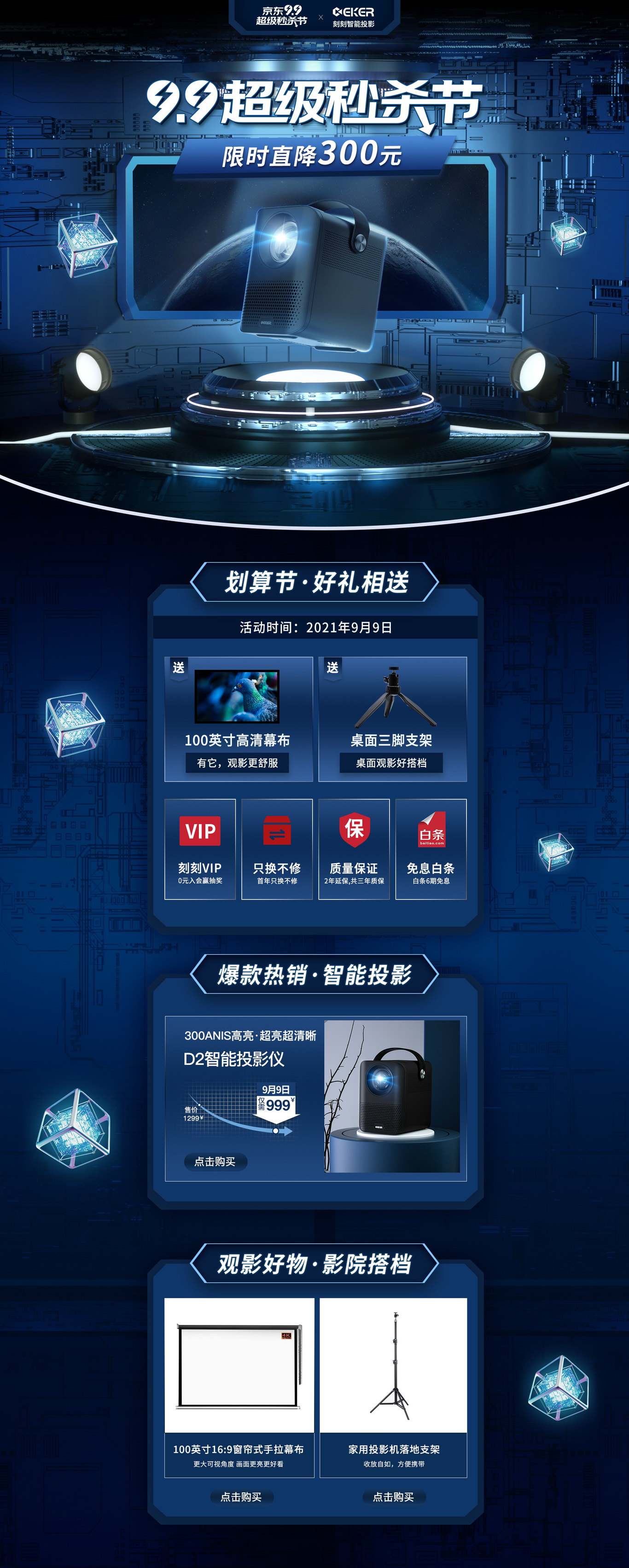 作品集图10