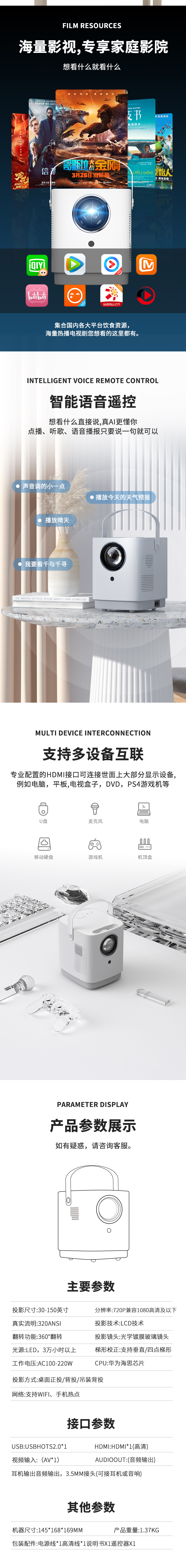 作品集图13