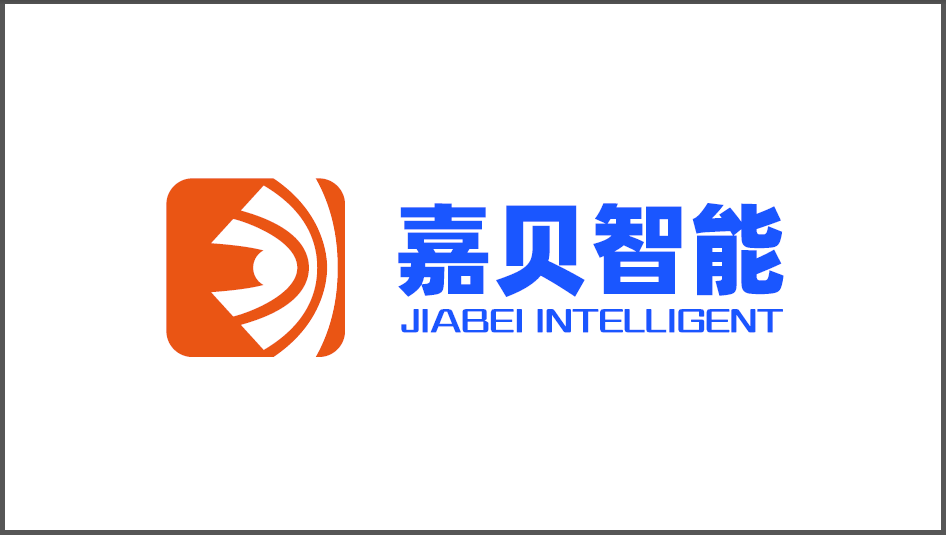 嘉貝智能科技品牌LOGO設(shè)計(jì)中標(biāo)圖6