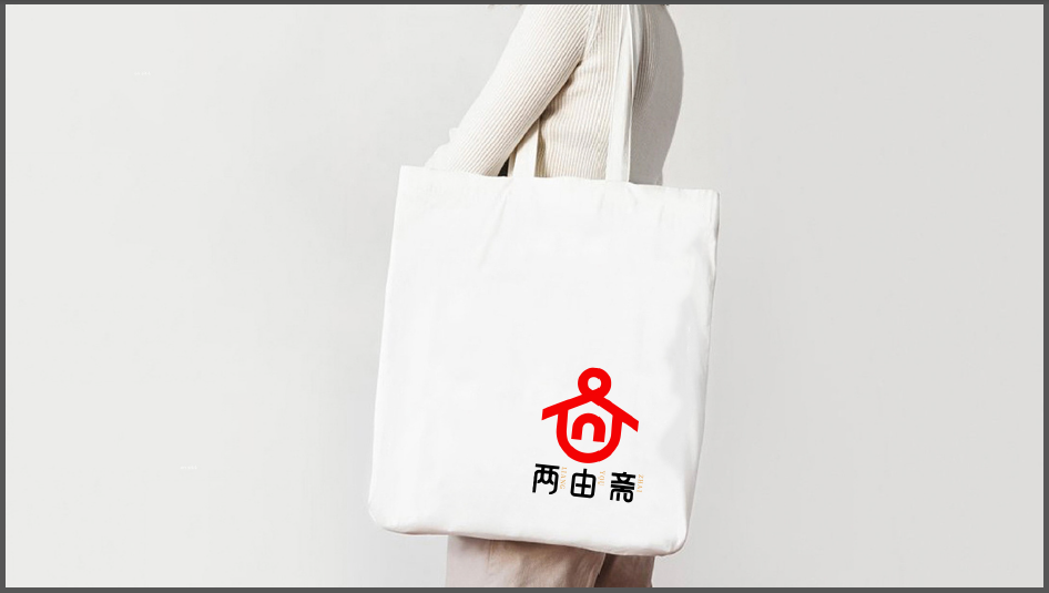 兩由齋休閑娛樂類LOGO設(shè)計(jì)中標(biāo)圖7