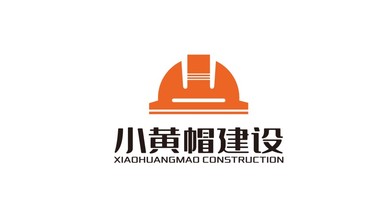 小黄帽建设工程类LOGO设计