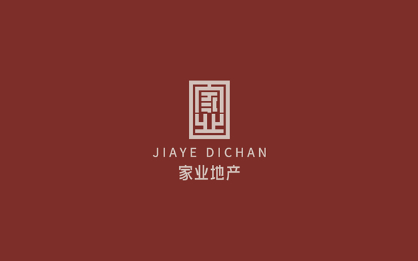 “家業(yè)地產(chǎn)”房產(chǎn)咨詢顧問品牌形象設(shè)計(jì)