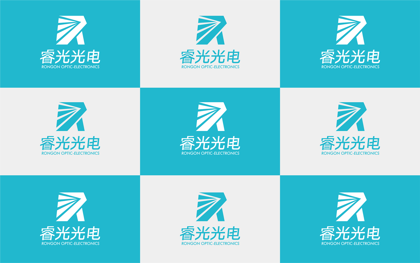 睿光光電高科技產品的logo標志vi設計圖7