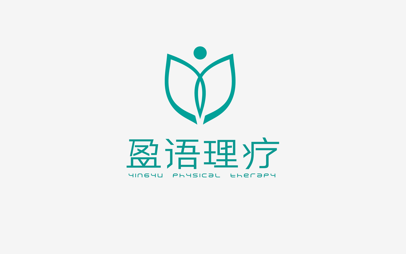 盈語理療養(yǎng)生護理品牌logo標志VI設計圖1