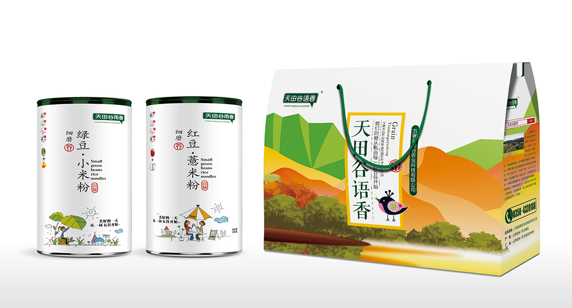 天田谷语香图4