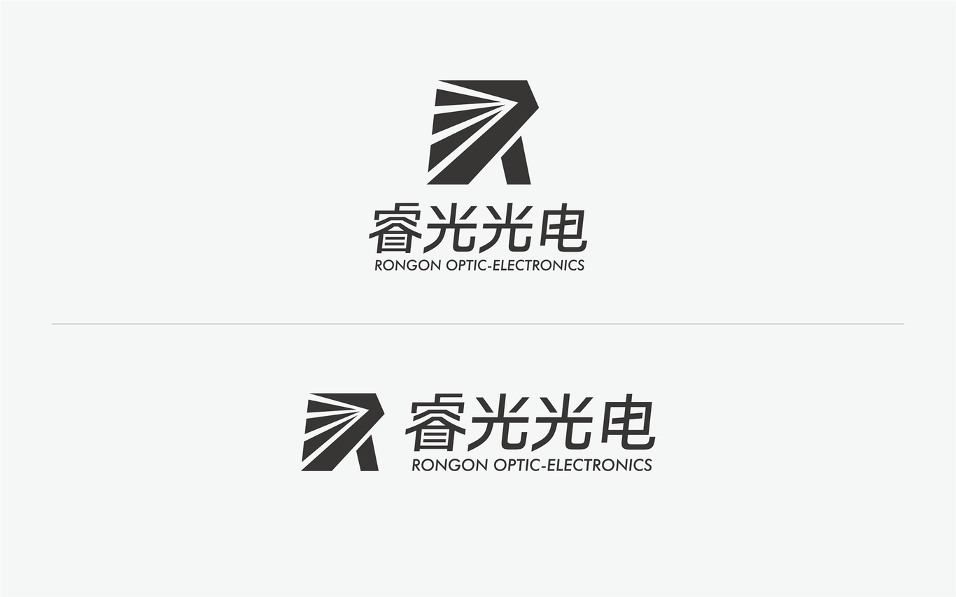 睿光光電高科技產品的logo標志vi設計圖1