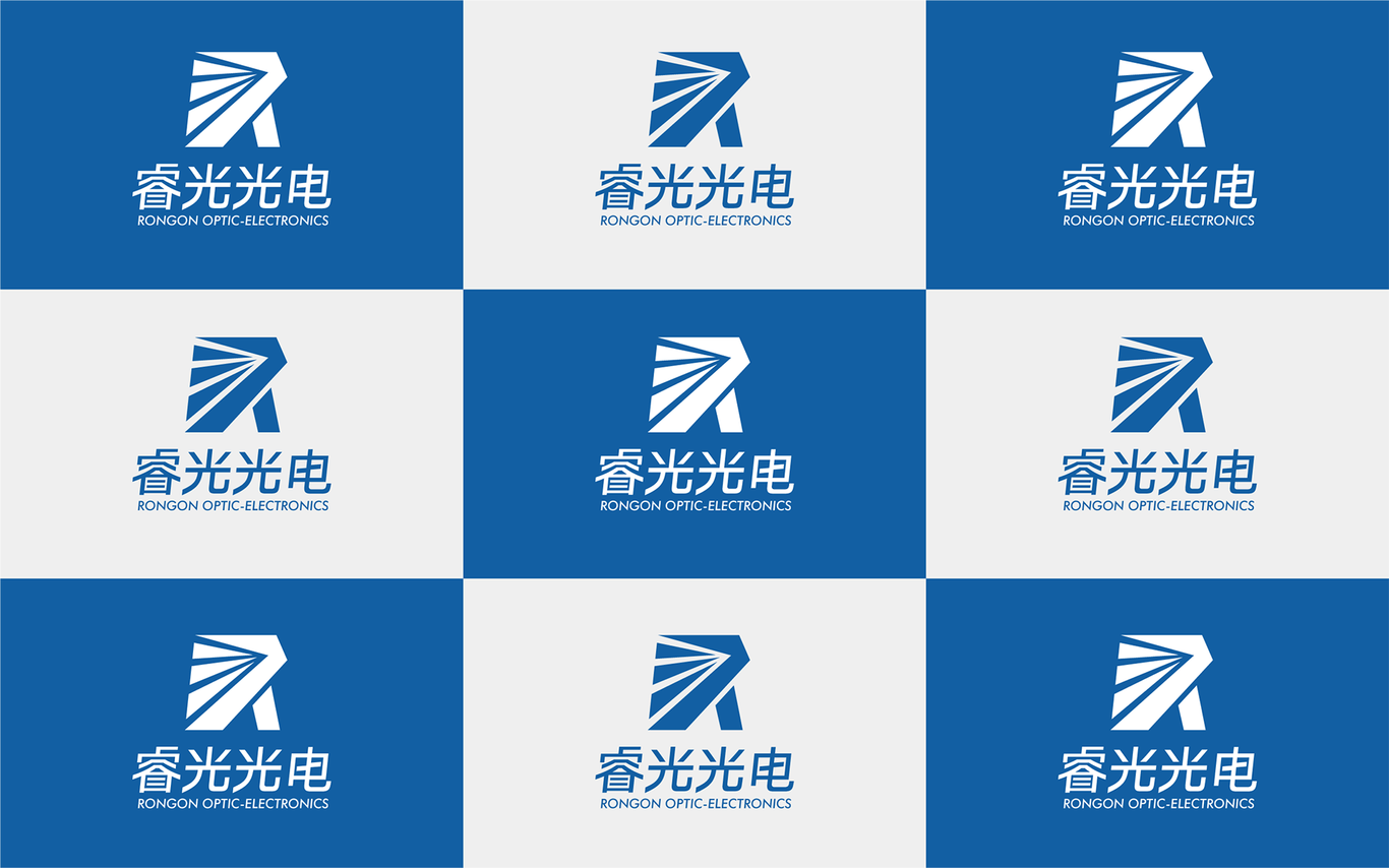 睿光光電高科技產品的logo標志vi設計圖6