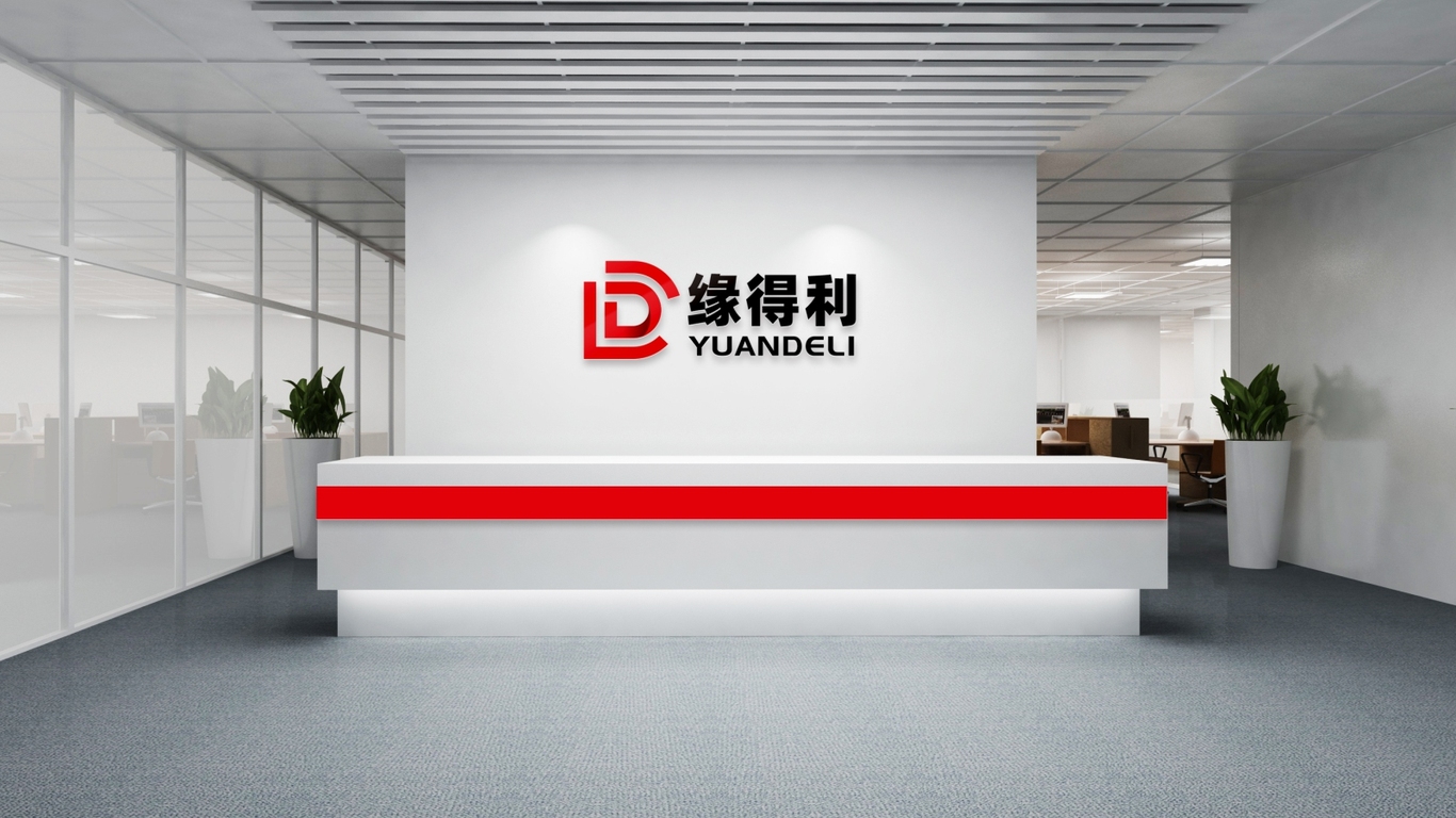 緣得利交通設(shè)施品牌LOGO設(shè)計中標圖6