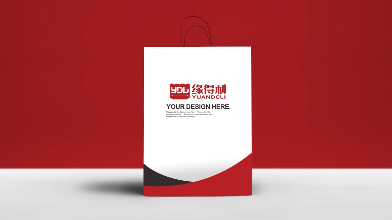 緣得利交通設(shè)施品牌LOGO設(shè)計中標圖8