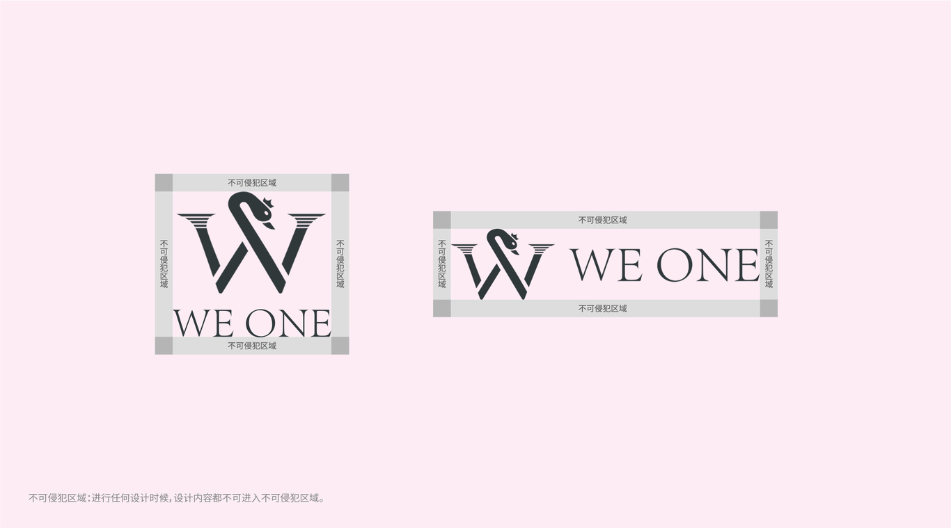 we one图5