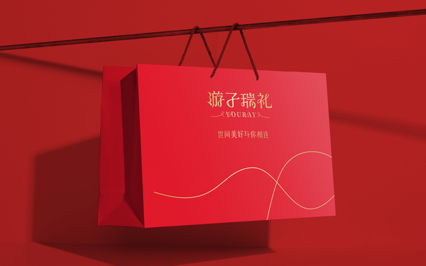 游子瑞禮禮品包裝logo設(shè)計(jì)
