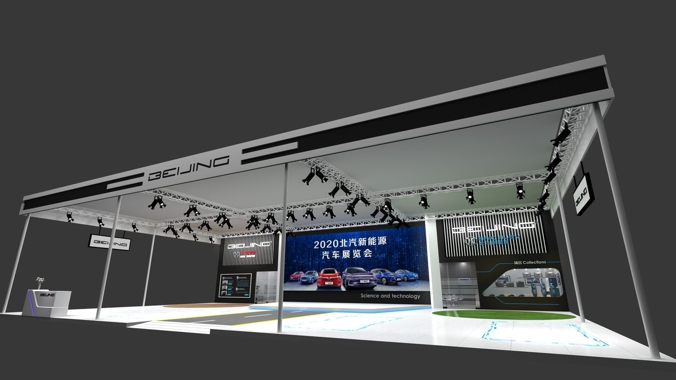 北汽新能源车展图4