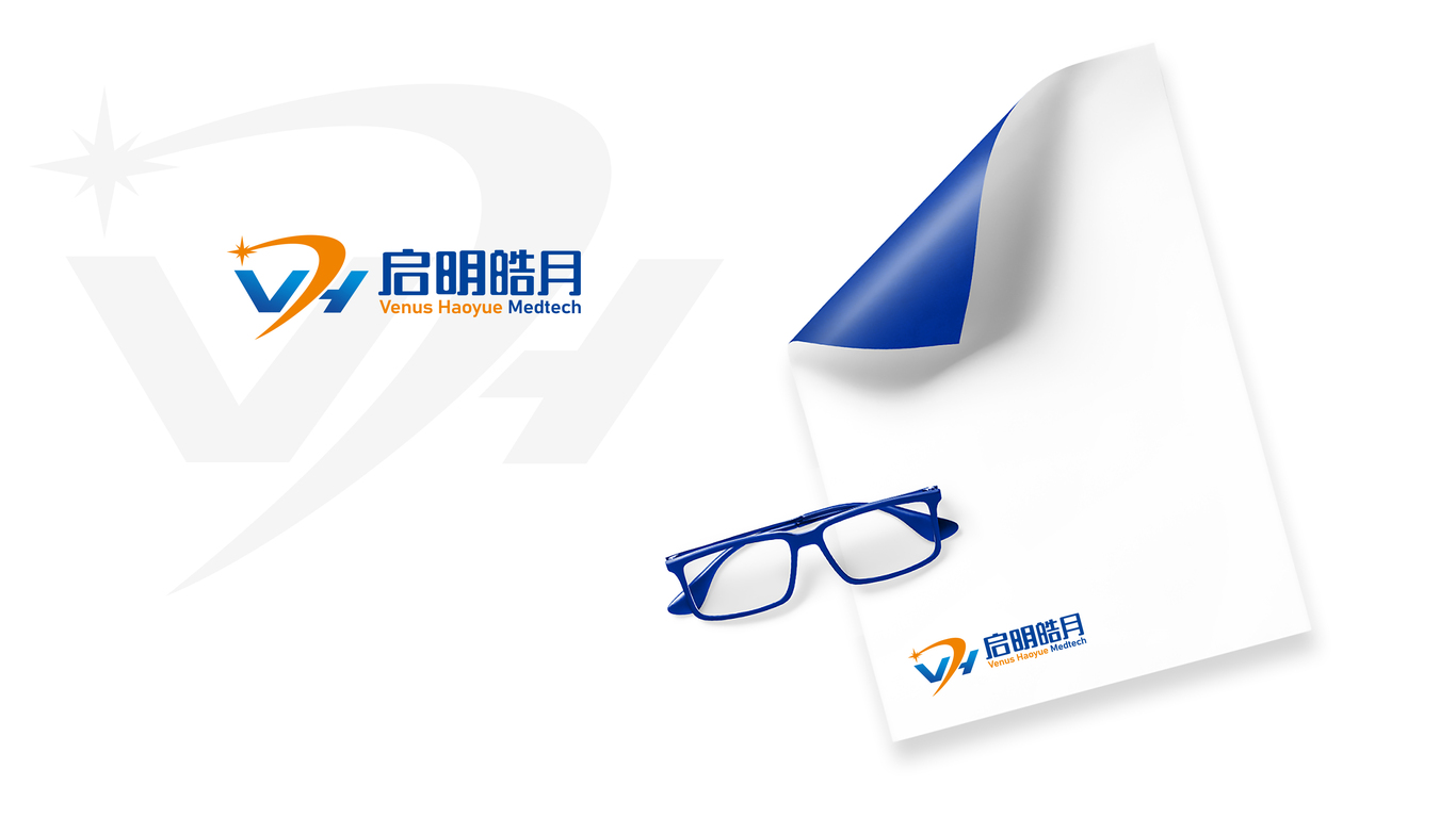 啟明皓月生物科技品牌LOGO設(shè)計中標(biāo)圖5