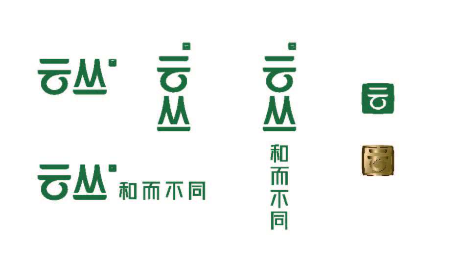 云丛图5