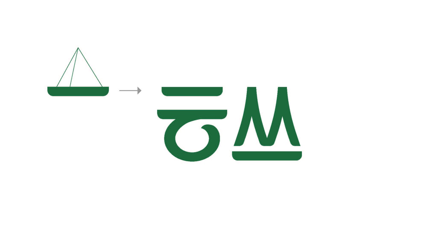 云丛图1