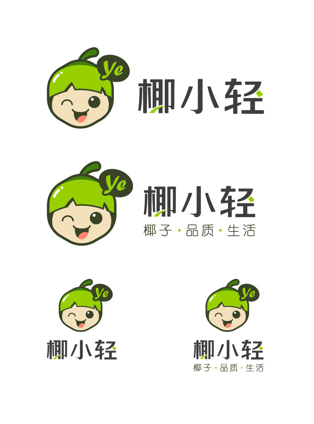 椰小輕品牌logo圖0