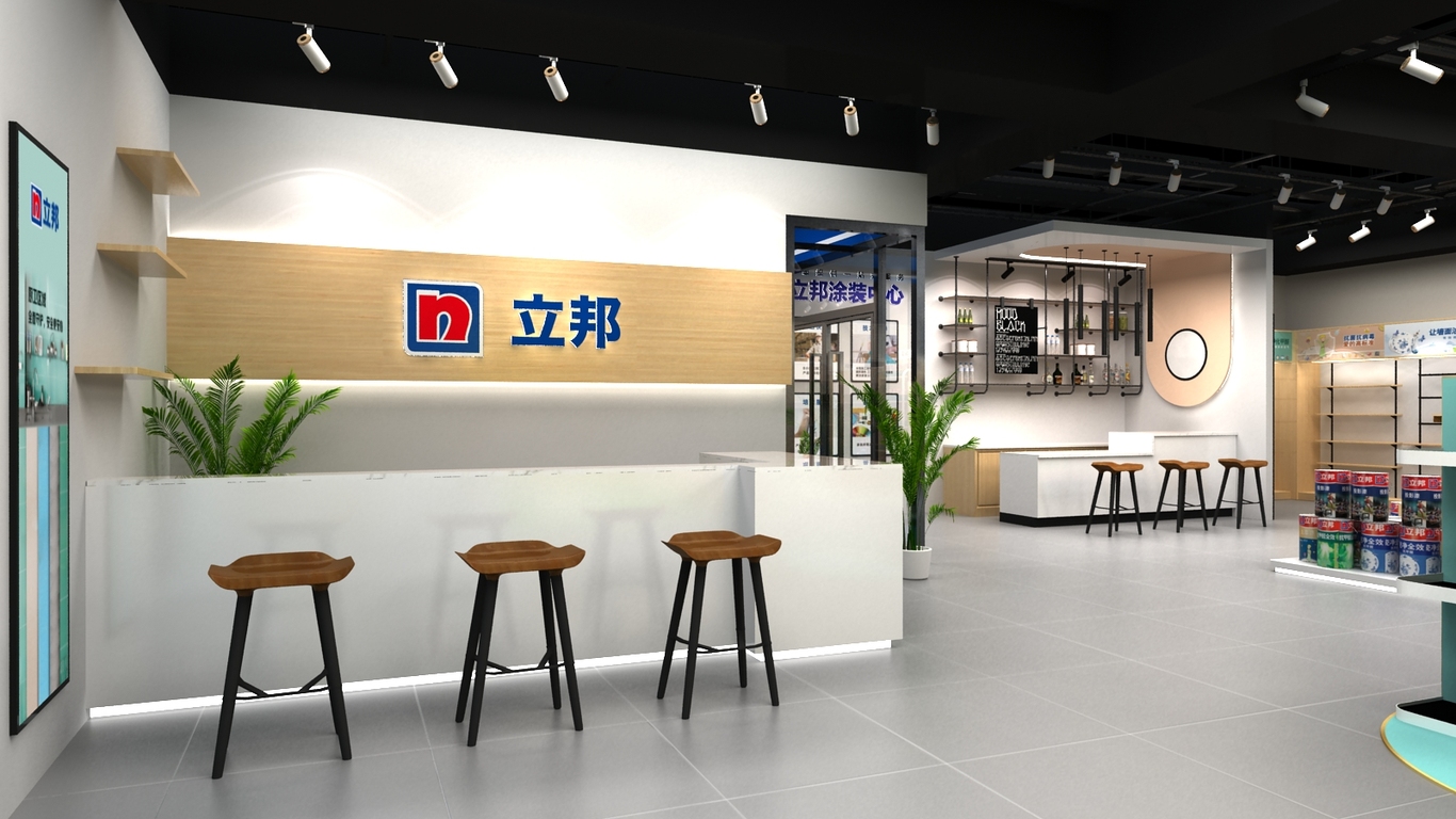 立邦涂装中心图1