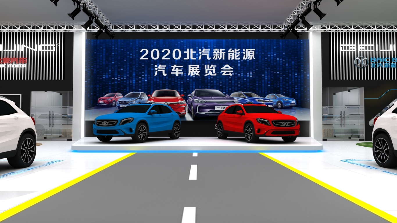 北汽新能源车展图5