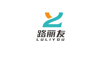 路麗友跑鞋品牌LOGO設(shè)計