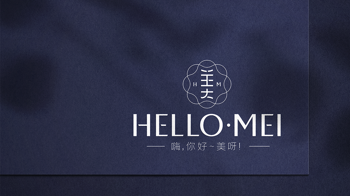 HELLO.MEI 女性美容纖體logo圖10