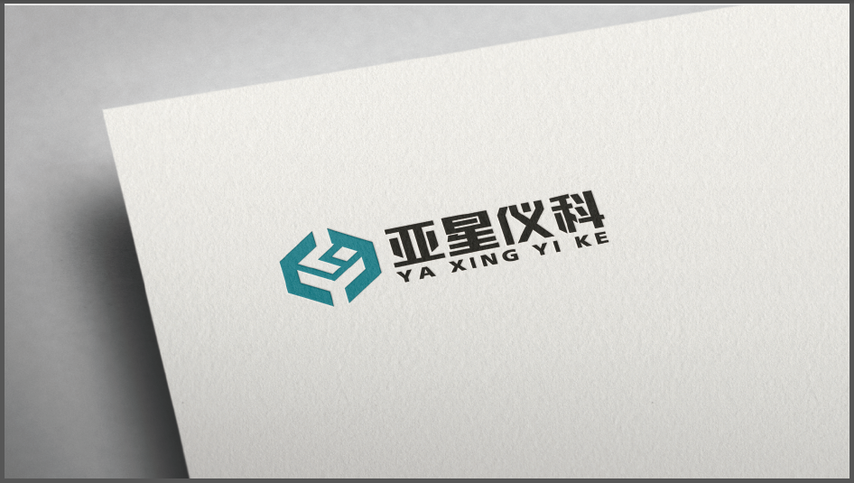 亚星仪科制冷设备品牌LOGO设计中标图5