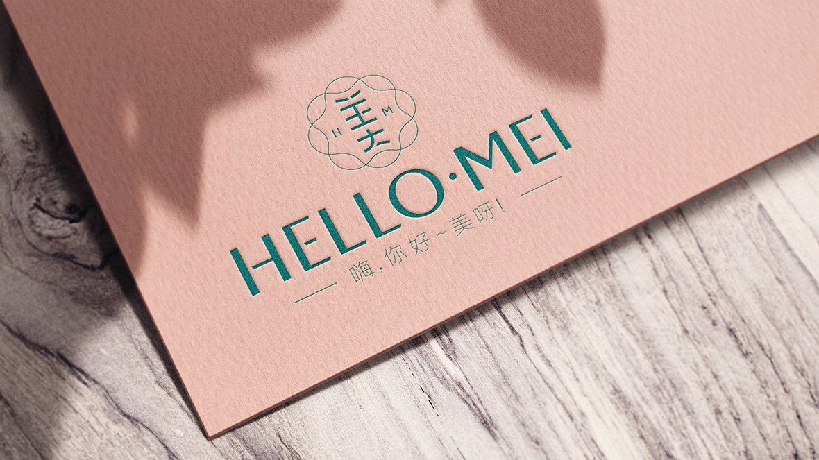 HELLO.MEI 女性美容纖體logo圖6