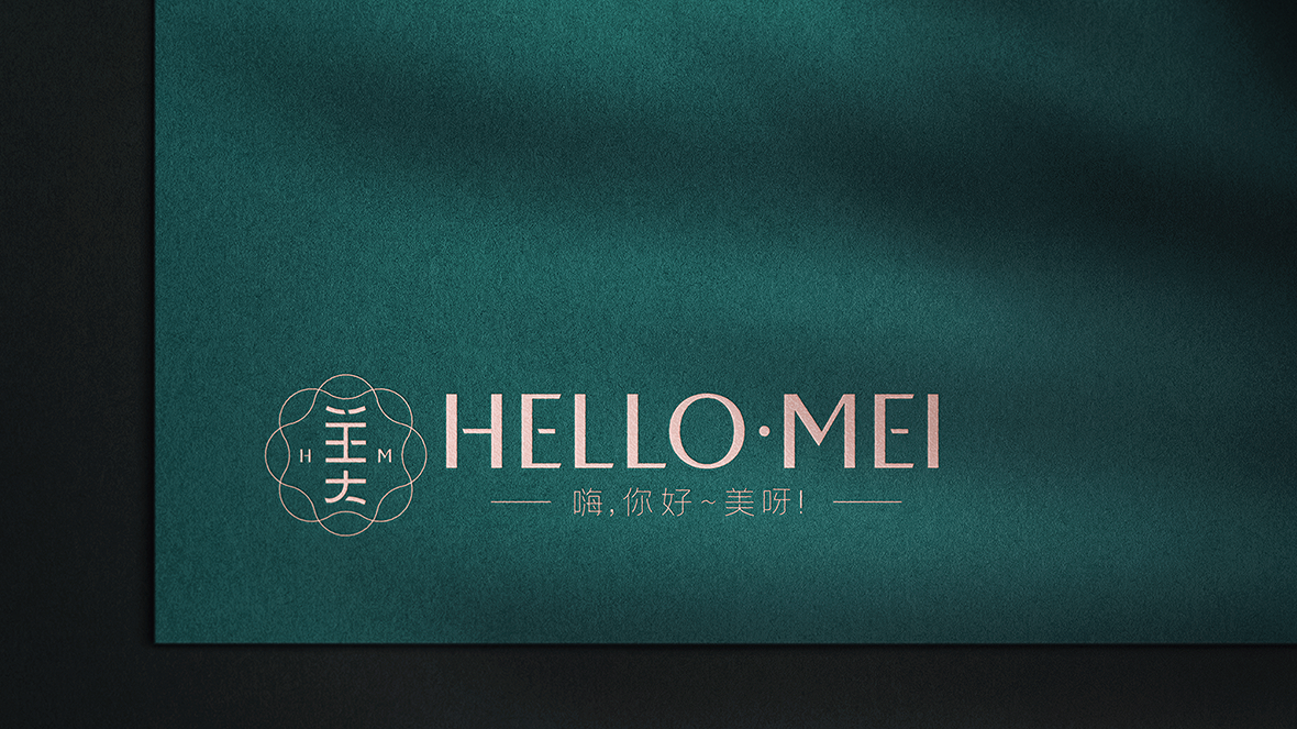 HELLO.MEI 女性美容纖體logo圖7