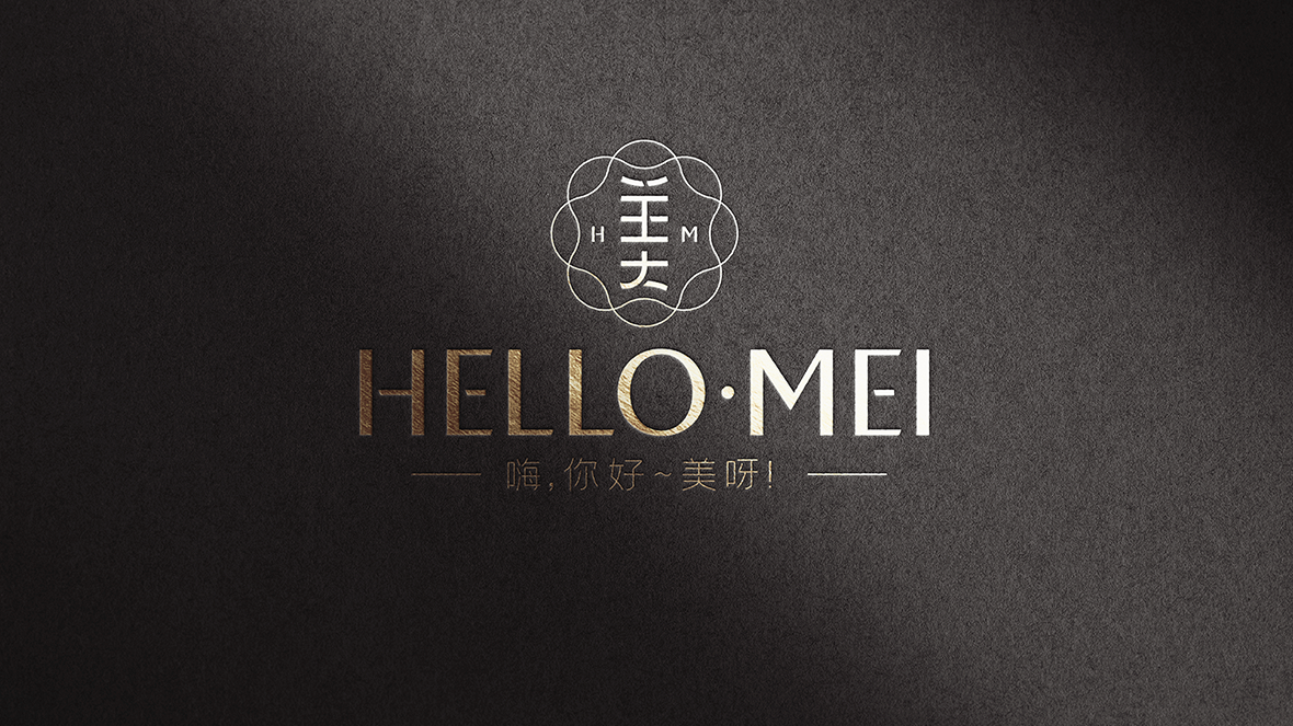 HELLO.MEI 女性美容纖體logo圖8