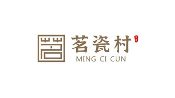 茗瓷村陶瓷店LOGO设计