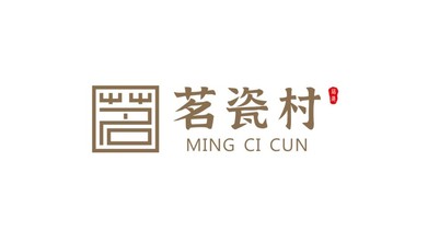 茗瓷村陶瓷店LOGO設(shè)計