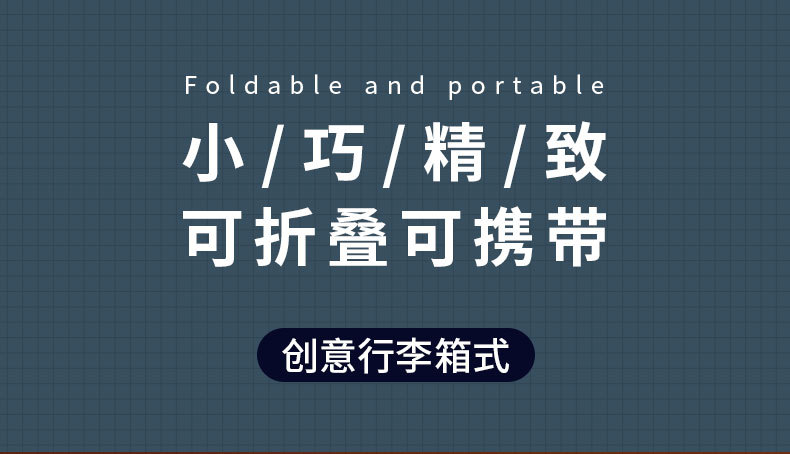 移动式干衣机详情页图3