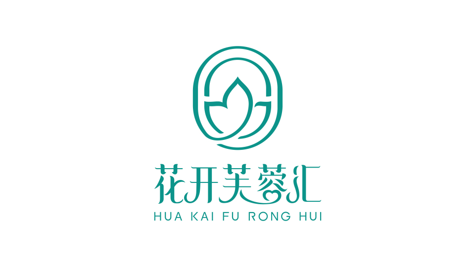 花開(kāi)芙蓉匯文化傳播公司LOGO設(shè)計(jì)