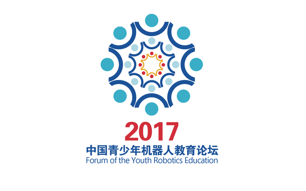 公司峰会设计