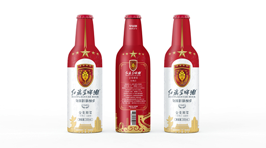 紅旗星啤酒包裝設(shè)計(jì)