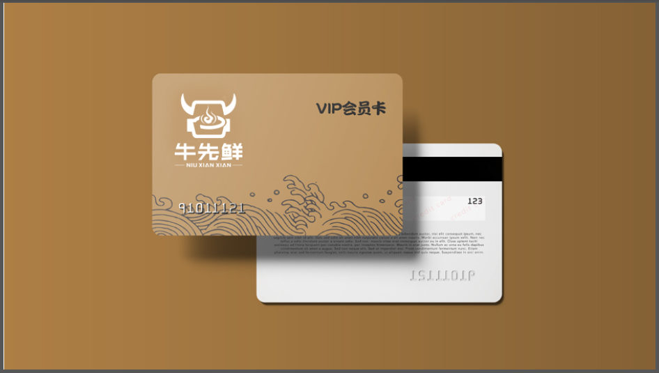 牛先鮮火鍋店LOGO設(shè)計中標圖3