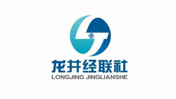 龙井经济合作社LOGO设计